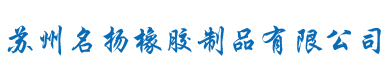 成都大宏立機(jī)器股份有限公司